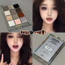 Linda Flip!Pôr do sol laranja mar bens domésticos série ondulação de água High-End fumado preto sombra Retro filha 12 co