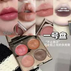 Econômico!Creme multiuso paleta de quatro cores plana em vez de Blush sombra batom alto brilho paleta integrada fosco lá