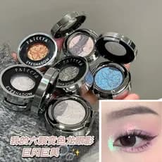 Flash!Bom sonho camaleão sombra de alto brilho perolado piscando azul roxo olhos iluminando o desenvolvimento da cor som