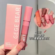 Pacote de 4 unidades ~ GEGE BEAR Mousse Velvet Matte Batom fosco fácil de colorir à prova d'água não é fácil de colar