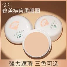 QIC Tricolor corretivo capa tatuagens manchas faciais marcas de Acne olheiras corretivo paleta corretivo creme base líqu