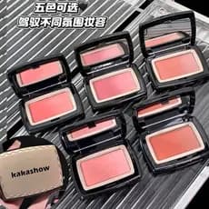 UTry primeiro uso fio de nuvem Yue cor gradiente Blush Natural iluminar cor renderização expansão psiquiatra cor High-En
