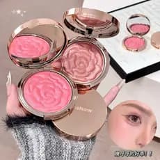 Chen Shian recomenda paleta de Blush de pétala de rosa iluminador contorno iluminador pérola Rouge Natural sol vermelho