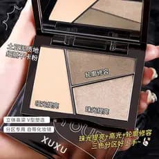 Chen Shian recomenda destacando contorno placa tudo-em-um fosco fino piscando perolado iluminando nariz sombra silhueta
