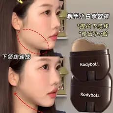 Li Jiaqi recomendado brilho contorno contorno vara Natural tridimensional fase óssea à prova dwaterproof água fácil de e