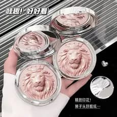 UTry primeiro uso leão disco alto batata Mochi fino piscando contorno perolado piscando iluminando rosto deitado bicho d