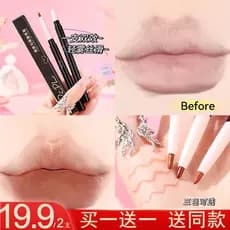 Lee Jiaqi Pincel delineador labial de duas cabeças, batom, manchas, não desbota, Toot, pincel labial, formato labial, me