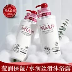 Gel de banho com fragrância de aminoácidos, óleo essencial, limpeza refrescante, melhorando a hidratação áspera, hidrata