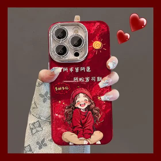 Cada desejo menina adequada para Apple 16 ano novo caso de telefone 15pro festivo glaciar padrão 14 lente filme 13