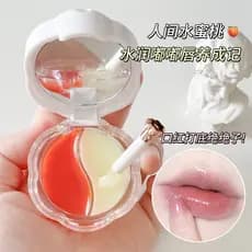 Máscara labial hidratante de duas cores que muda de cor Batom hidratante não gorduroso dia e noite Bálsamo labial Base d