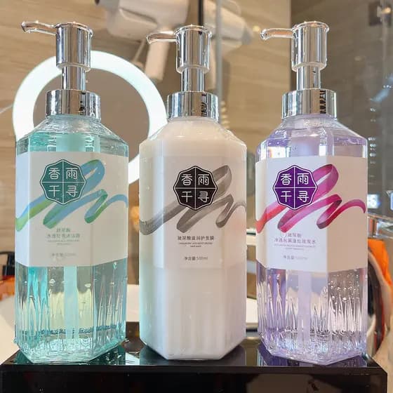 Tik Tok Mesmo Estilo Xiangyu Chihiro Ácido Hialurônico Suavizante Anticaspa Shampoo Fofo Condicionador Conjunto de Lavag