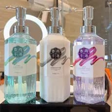 Tik Tok Mesmo Estilo Xiangyu Chihiro Ácido Hialurônico Suavizante Anticaspa Shampoo Fofo Condicionador Conjunto de Lavag