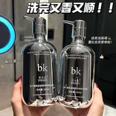Xiaohongshu recomendado galvanoplastia High-End Caviar aminoácido Shampoo controle de óleo Anti-caspa cuidados com o cab