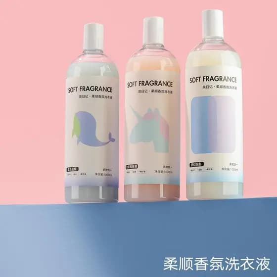 Primavera diário fragrância macia detergente para a roupa fragrância de longa duração lavado à mão camisa branca macia p