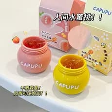 CAPUPU Pêssego Mel Batom Hidratante Hidratante Anti-secagem Fade Lip Lines Batom Batom de alto valor
