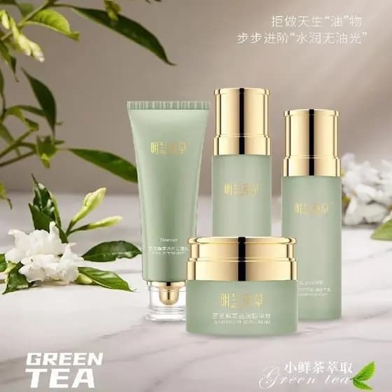 Nova data Minglan extrato de chá de ervas extrato fresco transparente chá verde hidratante hidratante controle de óleo n