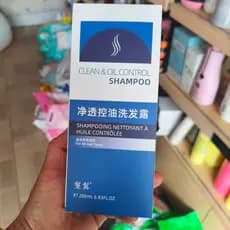 Shampoo genuíno shampoo anti-caspa anti-coceira shampoo de controle de óleo 200ml shampoo anticaspa legal masculino femi