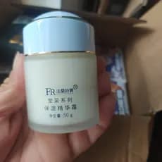 Entidade creme hidratante genuíno Franshi Baoyingcai creme de essência hidratante 50g hidratante creme iluminador Anti-r