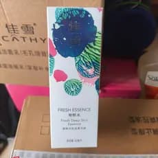 Loja física Jiaxueshen Base de pele de água doce essência líquido hidratante iluminar o tom da pele melhorar áspero amar