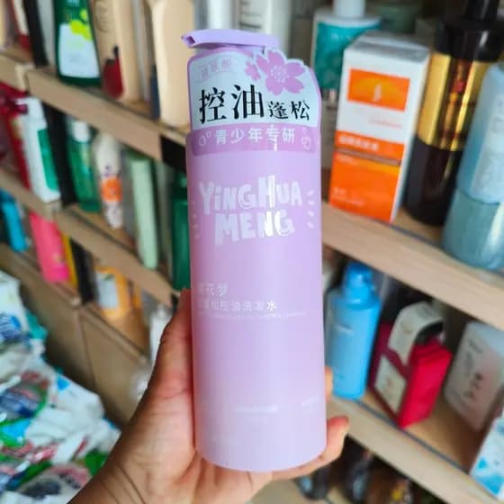 Entidade Genuíno Sakura Dream Shampoo Juventude é especializada em ácido hialurônico Shampoo de controle de óleo fofo Pu