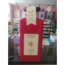 Lansili Shampoo Suave e Sedoso Fupe Plant Aromaterapia Shampoo Melhora o Frizz Seco Perm Dye Repair
