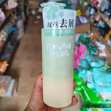 Juventude especializada em elástico fofo controle de óleo duplo anticaspa shampoo anti-coceira macio brilhante flor de c