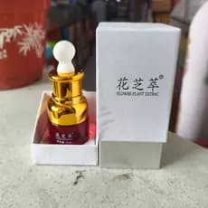 Extrato de lúcido de flor genuína, extrato de vitamina C, clareamento da pele, amarelo escuro, remoção de linhas finas,