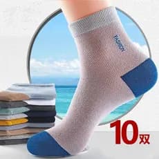 Meias masculinas primavera verão finas meias de tubo médio malha completa respirável meias masculinas desodorante absorv