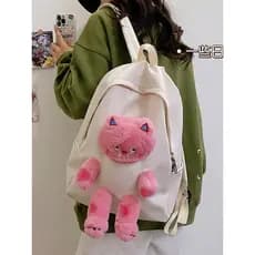 Ins mochila Casual estudante mochila bonito Animal saco de pelúcia 2026 novo estilo na moda versão coreana Popular All-M