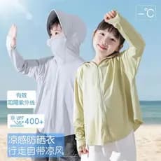 Crianças verão protetor solar roupas meninos meninas respirável Anti-ultravioleta grande borda pára-sol pai-filho ao ar