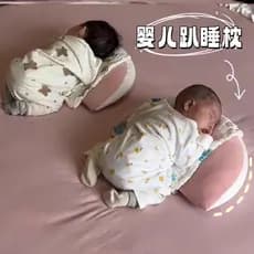 Travesseiro de escape para bebê, almofada de dormir Anti-cólica, treinamento de cabeça de leite, ferramenta útil, calman