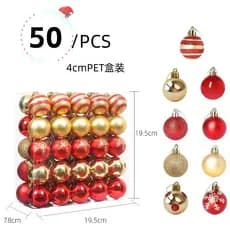 Novo estilo bola de natal 4m natal 50 estilo europeu decoração da árvore de natal pingente bola de plástico floco de nev