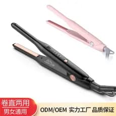 Cross-Border novo estilo masculino versão estreita alisador de cabelo 1cm cabelo curto Mini alisador clipe senhoras alis