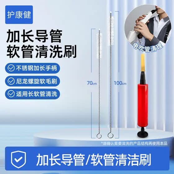 Escova de mangueira para secador de cabelo doméstico, dispensador de água para tanque de peixes, escova flexível de Nylo