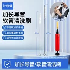 Escova de mangueira para secador de cabelo doméstico, dispensador de água para tanque de peixes, escova flexível de Nylo