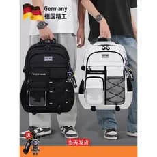Mochila escolar alemã, estudantes do ensino fundamental masculino, reduz a carga, proteção contra cume, grande capacidad