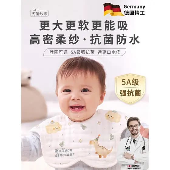 Alemão bebê Saliva toalha gaze algodão puro Anti-cuspir leite babador do bebê à prova dwaterproof água Extra grande larg