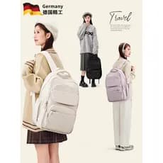 Mochila escolar alemã para meninas do ensino médio, novo estilo de alto valor, reduz a carga, proteção de cume, leve, en