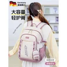 Mochila escolar alemã feminina, estudantes do ensino médio, reduz a carga, proteção ultraleve, grande capacidade, 2