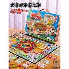 Alemão genuíno grande monopólio viagem mundial edição Deluxe jogo tabuleiro tapete brinquedo presente do dia das criança