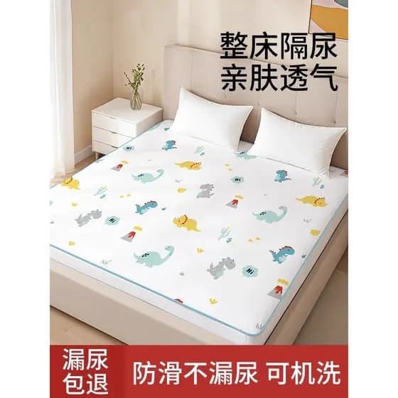 Alemão mudando esteira tamanho grande lençol de cama do bebê crianças à prova dwaterproof água lavável respirável tamanh