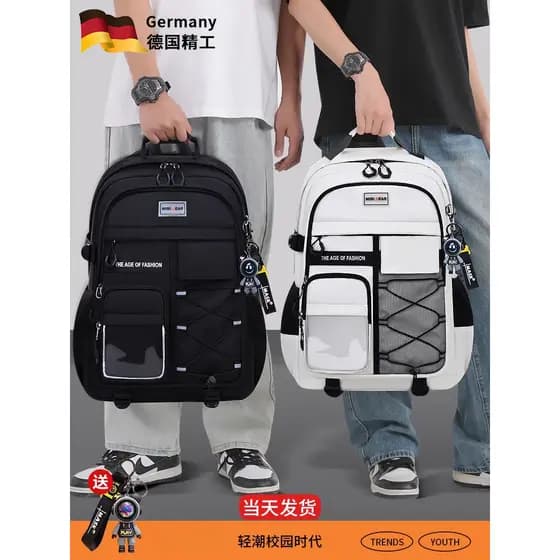Mochila escolar alemã, estudantes do ensino fundamental masculino, reduz a carga, proteção contra cume, grande capacidad
