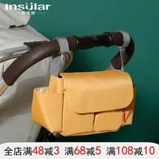 Yinxiuli Multifuncional À Prova D 'Água Nylon Carrinho Bolsa Carrinho Infantil de Grande Capacidade Bolsa Mamãe Bolsa