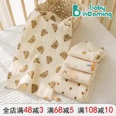 Bebê recebido crianças toalha bebê rosto lavagem lenço bebê Crepe Saliva toalha jardim de infância algodão gaze