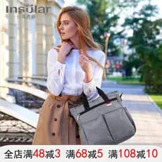 Yinxiuli conjunto multifuncional de grande capacidade para mamãe, à prova d'água, portátil, bolsa para mamãe, bebê, bols