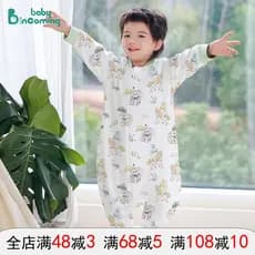 Bebê recebido bebê bambu algodão classe a termostato do bebê roupas para casa colcha Anti-chute primavera verão saco de
