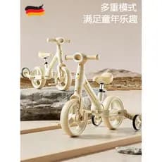 Triciclo infantil multifuncional alemão, bicicleta para caminhada, bebê, bicicleta de 2 a 6 anos, bicicleta de equilíbri