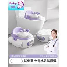 Japonês crianças toalete toalete meninos meninas dedicado doméstico portátil auxiliar fezes bebê treinamento Potty