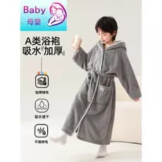 Pijama de lã Coral infantil japonês primavera verão classe a algodão puro meninos meninas roupões de banho absorvente de