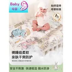 Almofada japonesa para troca de bebê, lavável, camada dupla, algodão puro orgânico, à prova d'água, respirável, tamanho